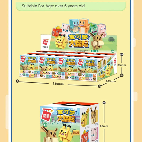 Figuras Pokemon Quest Originales Armables Caja Blindbox S1