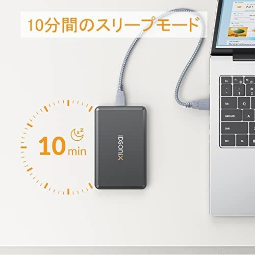 Carcasa De Disco Duro, Disco Duro Externo Idsonix De 2,5 Pul