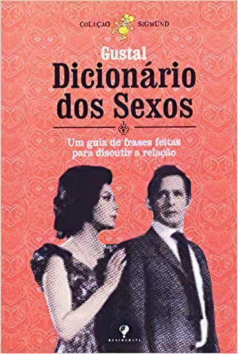 Dicionario Dos Sexos, De Gustavo Alves. Editora Nova Fronteira Em Português