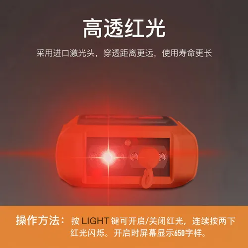 Medidor Potencia Óptica Portátil -70~+6dbm Mini Tester Red C