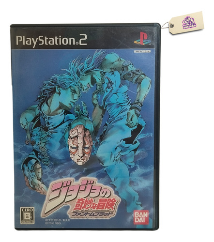 Jojo's Bizarre Adventure Phantom Blood Playstation 2 Jp (Recondicionado)