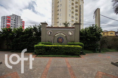 Imagem 22 de 26 de Apto Jabaquara | 3 Quartos | 64 M² | Cond: R$697.00 | 1 Vaga - 1t7vha8