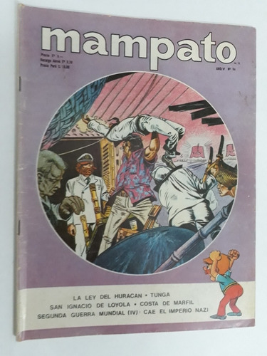 Mampato 94 . Año 1971 . Completo. Ver Fotos 