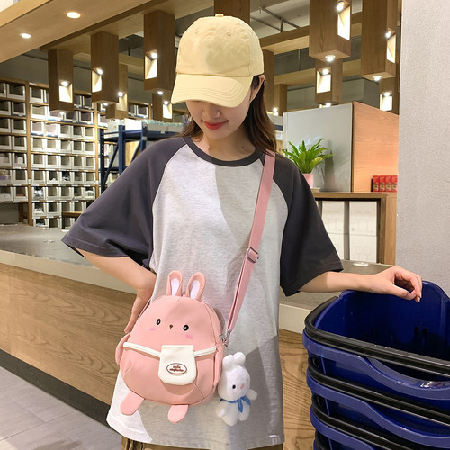 Bolso De Hombro Con Correa Ajustable De Dibujos Animados Par