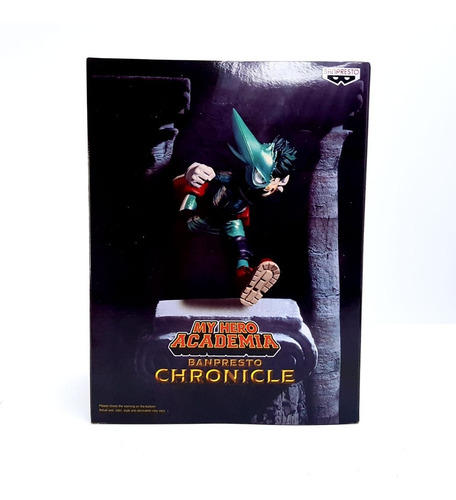 Imagen 5 de 6 de My Hero Academia Izuku Midoriya Chronicle Banpresto