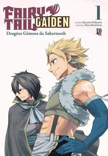 Fairy Tail Gaiden - Vol. 1, de Shibano, Kyouta. Japorama Editora e Comunicação Ltda, capa mole em português, 2017