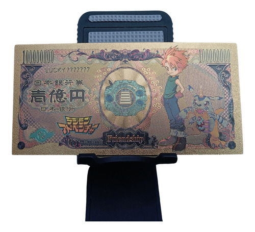 Billete Tarjeta Metalizada De Digimon De Colección