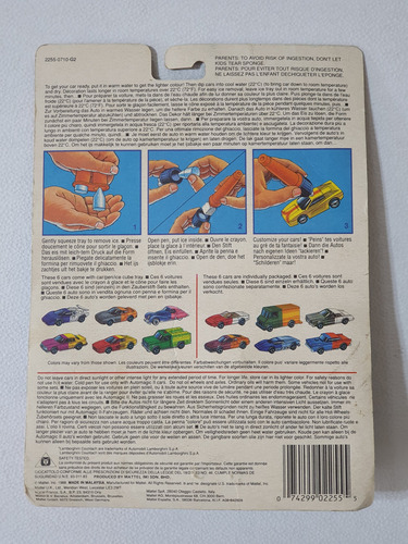 Hot Wheels Automagic Ii 2 1988 Lamborghini Countach