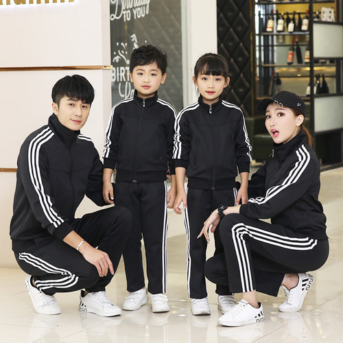 Nuevo Conjunto De Uniforme Escolar De Estilo Coreano
