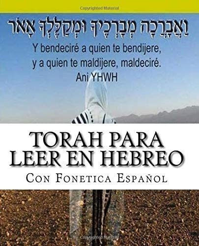 Libro Tanaj Para Leer Hebreo-m More Yojanan Ben Peretz P&..