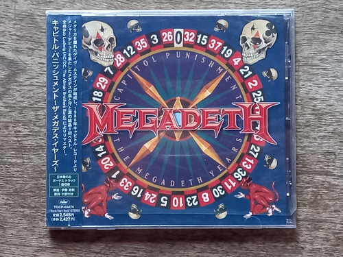 Cd Megadeth - Capitol Punishment (2000) Japon R20