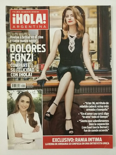 Hola! Argentina. No. 241. Junio De 2015.