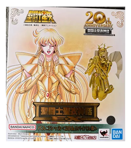 Shaka De Virgem Revival Saint Seiya Myth Cloth Ex Bandai