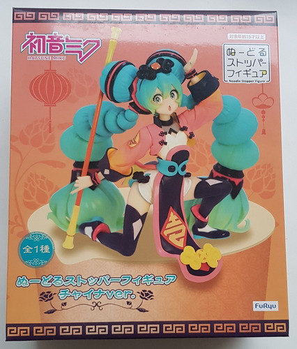 Figura Hatsune Miku Noodle Stopper China Dress Figure Nueva