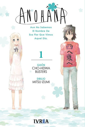 Libro Anohana 1