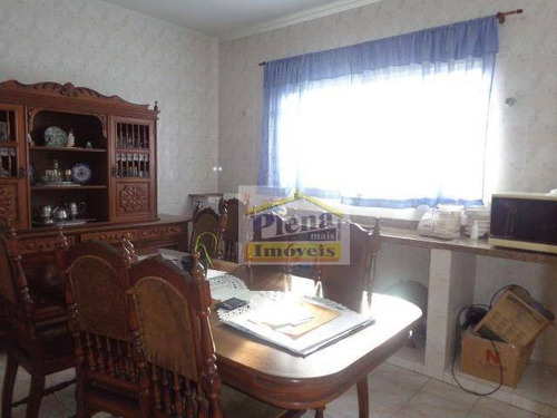 Chácara Residencial À Venda, Condomínio Chácara Grota Azul, Hortolândia. - Ch0043