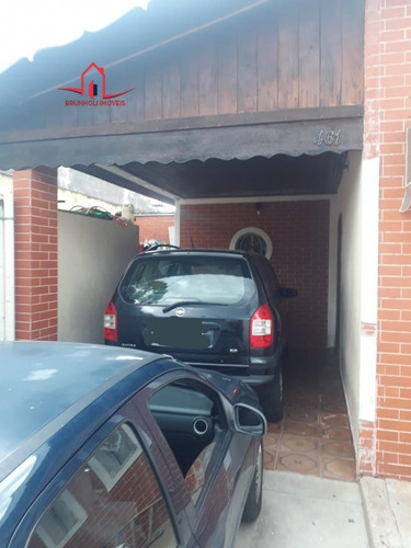 Imagem 19 de 29 de Casa A Venda No Bairro Jardim Do Lago Em Jundiaí - Sp. - 3538-1