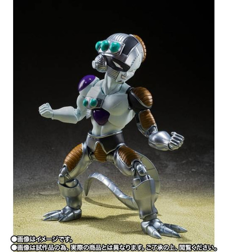 Dragon Ball Z. S.h. Figurats Mecha Frieza