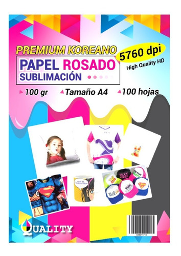 Caja Papel Sublimacion Premium A4 Pack X100 H X 20 Paquetes