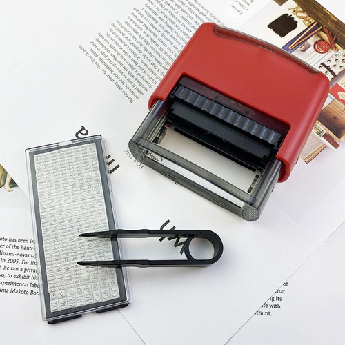 Juego De Sellos Autoentintados Personalizados Compatible Con