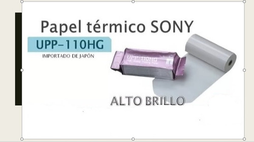 Papel Para Ecografia Hd Sony Upp-110hg (caja) - Oferta +10