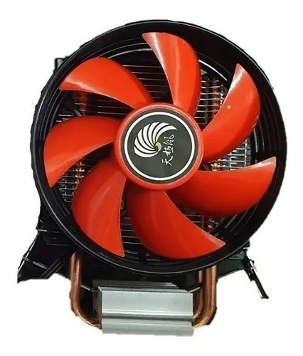 Fancooler 1155 1150 1151 1200 / Amd