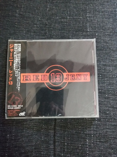 Journey - Red 13 (ep) (2002) Japan Kicp 910