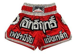 Lumpinee LUM-003 Pantal/ón Corto para Deportes de Lucha