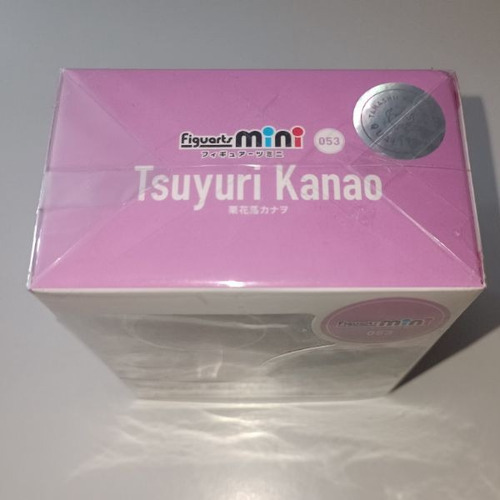 Imagen 5 de 7 de Figura Kanao Tsuyuri Figuarts Mini 053 Tamashii Nations