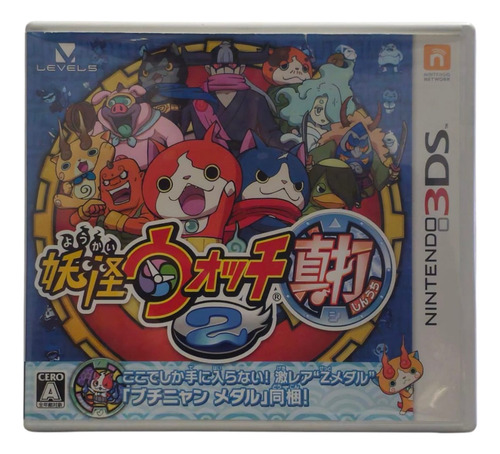 Yokai Watch 2 Shinuchi / Nintendo 3ds Versión Japón Usado