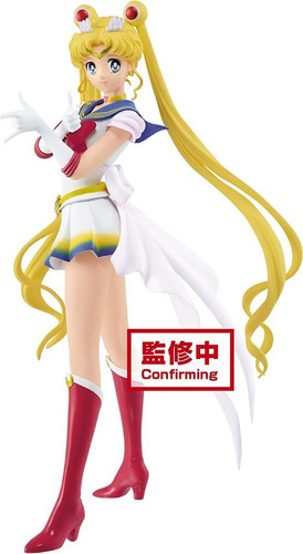 Banpresto - Movie Sailor Moon Eternal Glitter & Glamours A