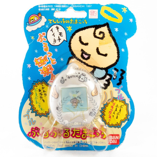 Tamagotchi Original Vintage 1997 Japon Angel Bla Golden Toys