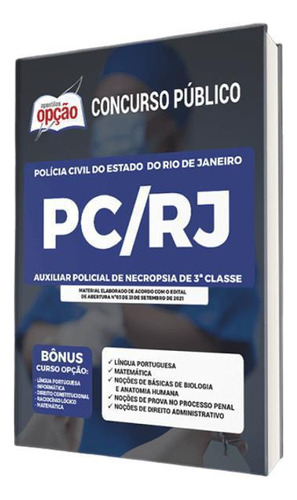 Apostila Pc Rj - Auxiliar Policial De Necropsia De 3 Classe, De Professores Especializados. Em Português