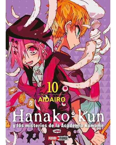 Hanako Kun # 10 - Aidairo 
