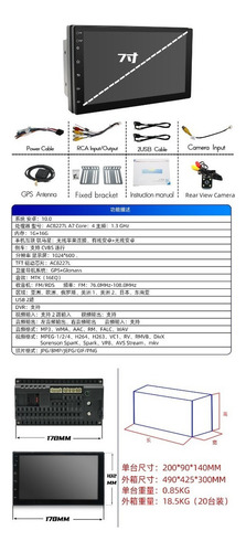 Radio Android 10.1 Gps Bluetooth Wifi 7 + Camara Retroceso