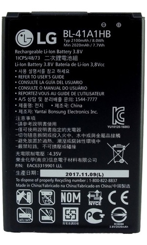 Bateira LG Bl-41a1hb LG X Style K200  Original