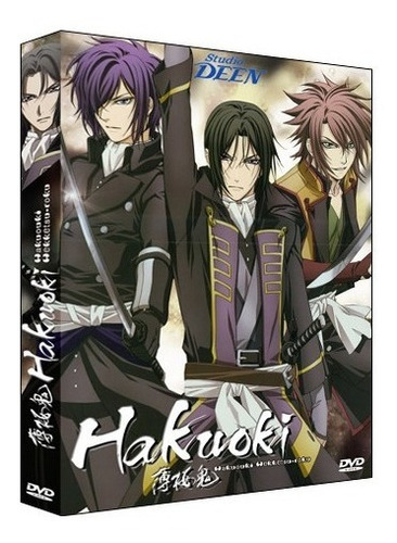 Hakuoki [coleccion Completa] [4 Dvds]