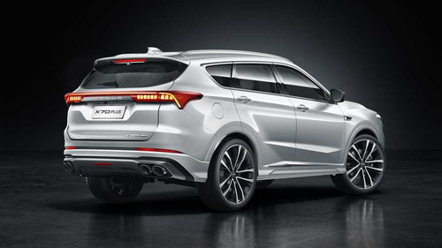Jetour X70 Plus 1.5t Luxury At