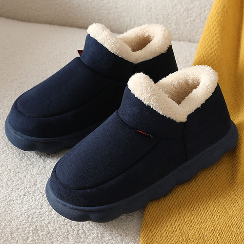 Nuevos Zapatos Importados De Algodón Con Fondo Grueso Y Cáli