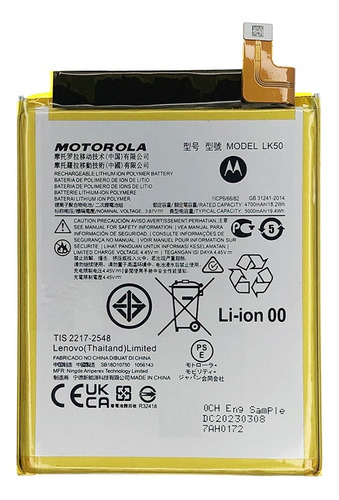 Batería Compatible Con Motorola G60s  Lk50 De 5000mah
