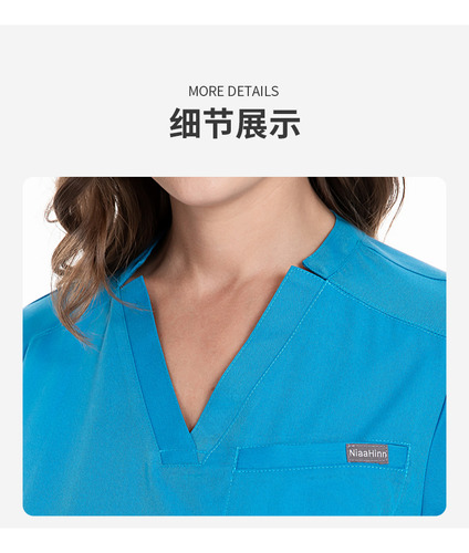Conjunto De Uniforme De Enfermera De Hospital Con Cuello En