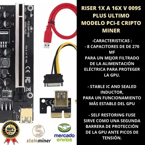 270 2025 ultimo modelo