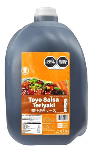 Salsa Teriyaki 4.7kg Toyo