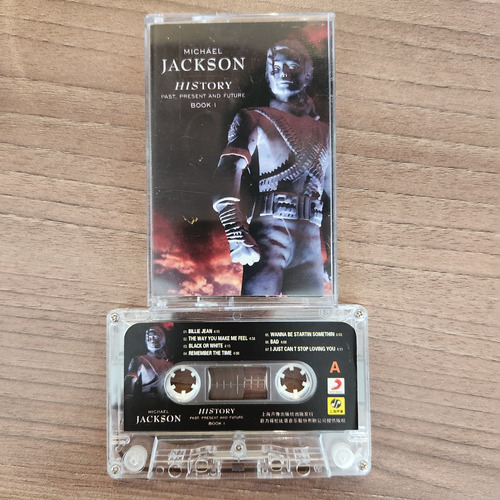 Cassette Michael Jackson History Book I China Bootleg Ex