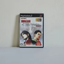 Comprar Resident Evil Code: Veronica + Soundtrack - Original Ps2