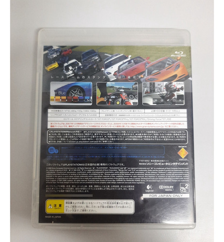 Gran Turismo 5 Prologue Spec Iii Ps3 Original Completo Jp (Usado)