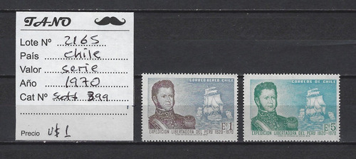 Lote2165 Chile Serie Año 1970 Scott# 299 Mint