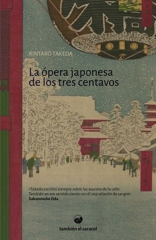 Libro La Opera Japonesa De Los Tres Centavos De Rintaro Take