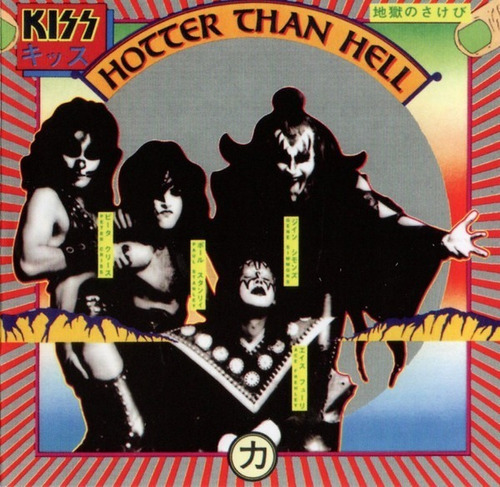 Kiss  Hotter Than Hell Cd Nuevo Musicovinyl