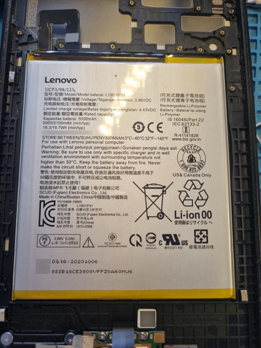 Bateria Tablet Lenovo M8